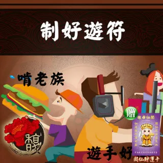 宅男宅女症候群：與社交焦慮症共處【金石堂】 歷史價格詳細信息