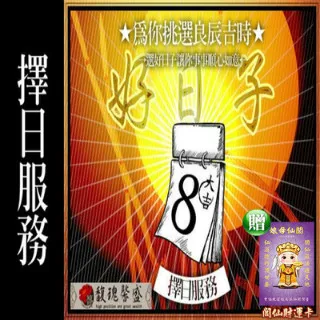 盛和實木佛龕立櫃供神龕佛觀音菩薩佛神櫃家用財神爺供奉桌 歷史價格詳細信息