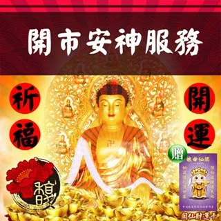 日文實境慣用語(附音檔QRCode下載連結)/日語學習 歷史價格詳細信息