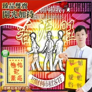 行動電話雲臺 跟拍雲臺 行動電話穩定器 拍照支架 2023年充電款360智能雲臺跟拍神器  雲臺跟拍全自動360度旋轉 歷史價格詳細信息