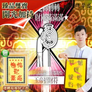 【盛大】玉手鐲 天然新疆和田羊脂級白玉金絲玉手鐲女鐲子古風玉石籽料給媽媽 歷史價格詳細信息