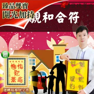 盛和實木佛龕立櫃供神龕佛觀音菩薩佛神櫃家用財神爺供奉桌 歷史價格詳細信息