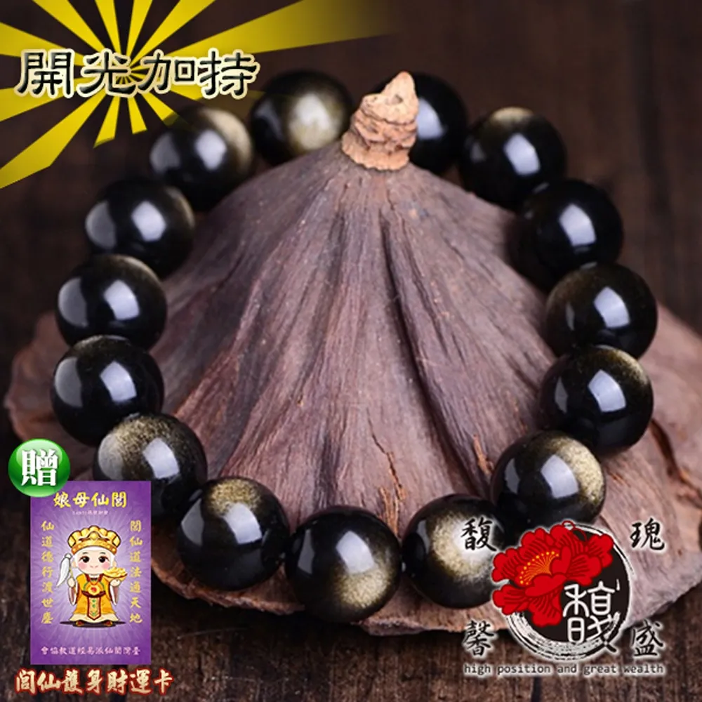 【收藏】中華瑰寶：南京雲錦（圖文茂，圖片精美） 歷史價格詳細信息