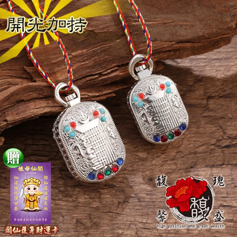 印度地圖金箔木框工藝品 歷史價格詳細信息