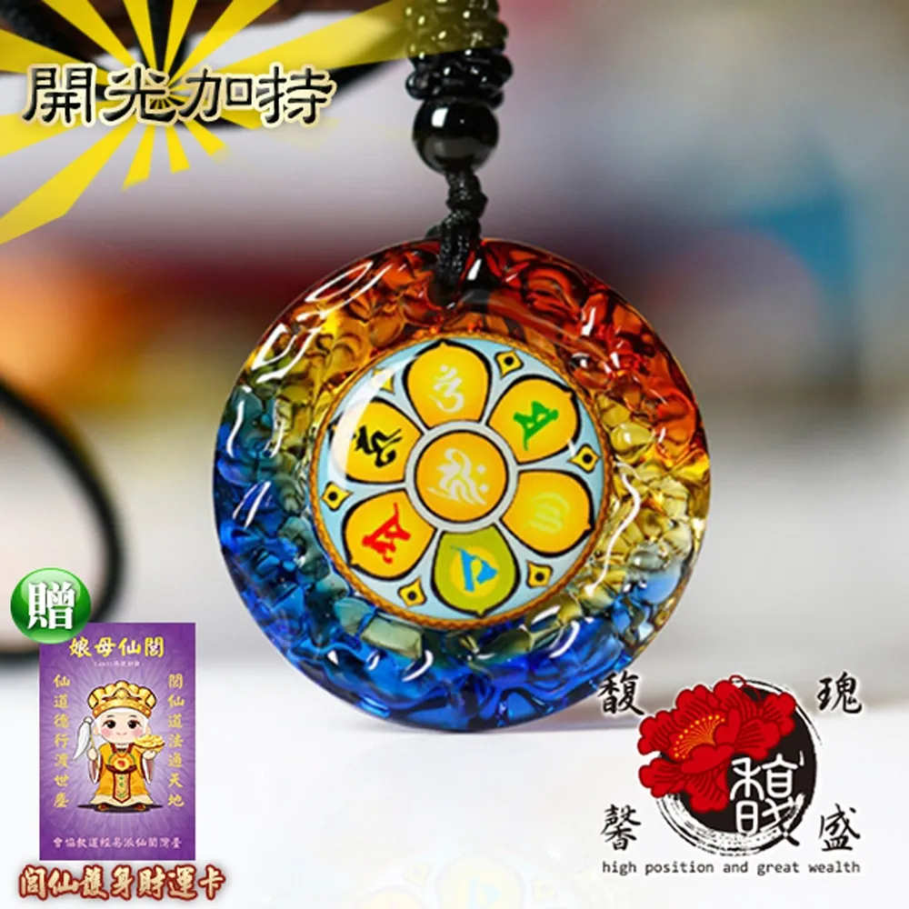 *古土金商行* 2001 日本 警花逮捕令 逮捕しちゃうぞ 初回紀念版 (紀念品) 歷史價格詳細信息