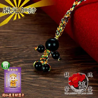 【盛大】手工屋小店製作房子拼圖拼裝模型兒 玩具生日女品質 歷史價格詳細信息