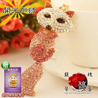 奧盛洞洞鉛筆 創意學生三角定做筆 學生獎品 兒童卡通文具 hb 歷史價格詳細信息