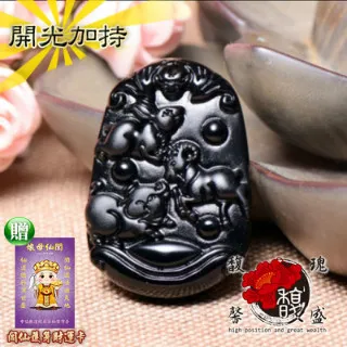 卯兔寶寶銀手鐲嬰兒9999純銀實心銀鐲子長命鎖滿月小孩周歲禮-鴻運飾品 歷史價格詳細信息