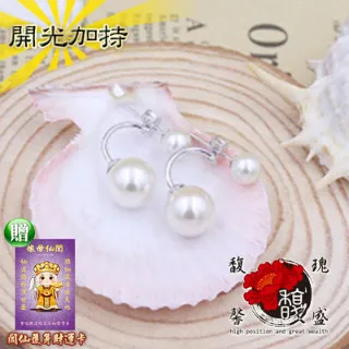 含光碟 細談資料結構 五版 5E 謝樹明 旗標 9574422763 無劃記 H73 歷史價格詳細信息