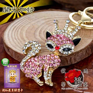 百變情緒卡，普通版｜輔導教育【左西購物網】 歷史價格詳細信息