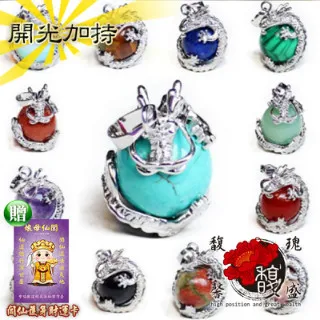 【盛大】飛鷺金屬漁輪捲線器漁線輪魚線輪海桿輪錨魚輪遠投輪魚輪漁具 歷史價格詳細信息