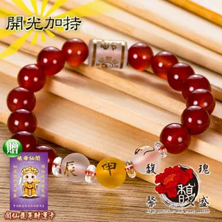 【馥瑰馨盛】龍鳳相配紅線手鍊-幸運堅定水鑽奧地利-開運情人情侶交換禮物聖誕鋯石亮眼(含開光加持) 歷史價格詳細信息