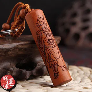 ★好運來★圓柱波羅密心經精雕木鑰匙圈 歷史價格詳細信息