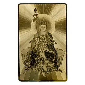 金身地藏王菩薩畫像地藏菩薩畫像裝裱捲軸觀想佛像畫像掛畫開光 歷史價格詳細信息