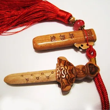 桃木劍 避邪劍 七星劍 百福 擋煞 避邪 斬小人 鎮宅 40cm 歷史價格詳細信息