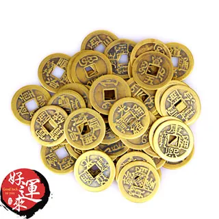 36枚五(六)帝錢 散裝古銅錢 歷史價格詳細信息