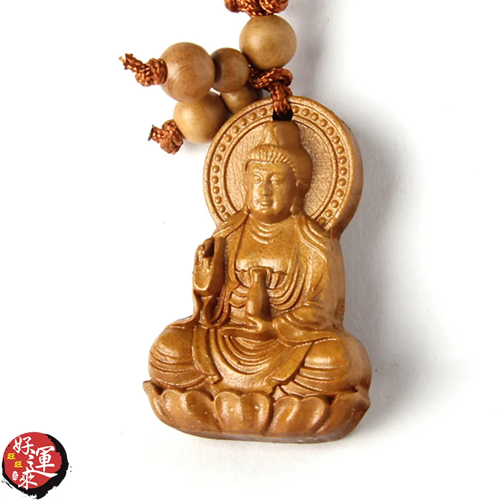 六字箴言 鑰匙圈 客製化刻字 情侶鑰匙圈 遺失歸還 情話傳遞 鑰匙圈留電 雷射雕刻 歷久不衰 防遺失 防走失 歷史價格詳細信息