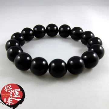 ★好運來★黑曜石葫蘆(30mm)+五帝錢吊飾 歷史價格詳細信息