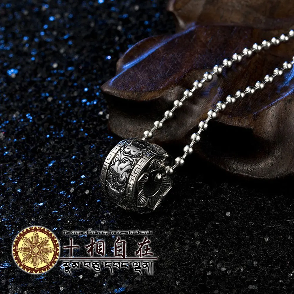 十相自在-六字大明咒水晶咒輪手環(Kala-047) 歷史價格詳細信息