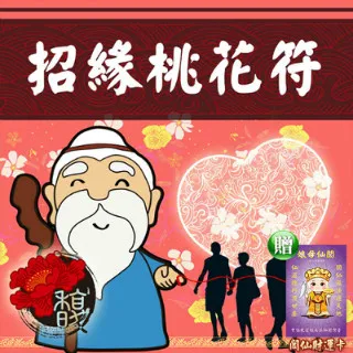 【老銀行】嘉慶年製 青銅刀 歷史價格詳細信息