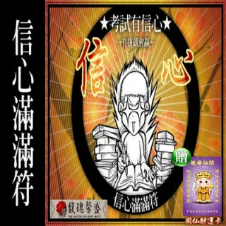 【滿滿】李幸倪 Gin Lee  信 派送電臺宣傳單曲 碟面無劃痕無透光 品相96新以上 二手回收商品請看好再拍售出恕 歷史價格詳細信息