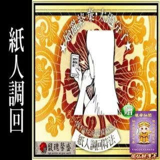 李克勤 尋最 克勤 BMG CD專輯 二手 D37 歷史價格詳細信息