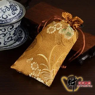 財神小舖 生肖鼠-十二生肖開運祈福福袋(深藍)《含開光》SM-0012-1 歷史價格詳細信息