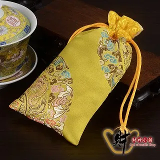 財神小舖 生肖鼠-十二生肖開運祈福福袋(深藍)《含開光》SM-0012-1 歷史價格詳細信息