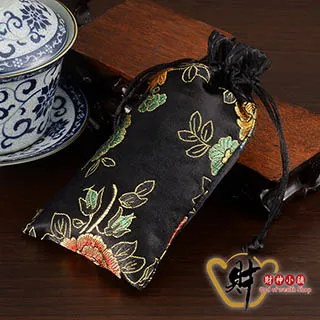 12十二生肖黑曜石項鏈男 網紅潮嘻哈平安扣古風吊墜鎖骨鏈脖頸鏈 歷史價格詳細信息