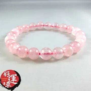 ★好運來★粉水晶葫蘆銅錢鈴鐺吊飾 歷史價格詳細信息