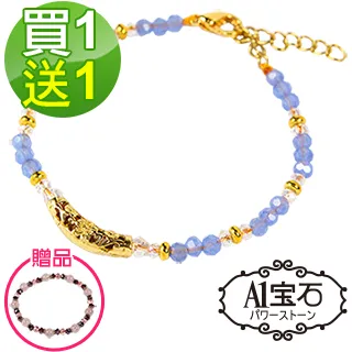 寶寶金鎖編繩嬰兒項圈掛繩定做名族風特色手工編織項鏈長命鎖紅繩 歷史價格詳細信息