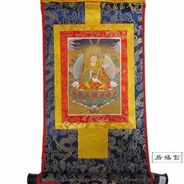 【古緣居】唐卡 蓮師八變(小) 歷史價格詳細信息