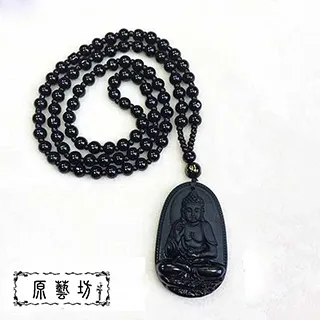 【原藝坊】仿銅八吉祥六字大明臥香爐(小)+滿愿藏藥香(臥香)套組 歷史價格詳細信息