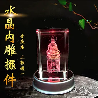 3d內雕發光水晶球音樂盒擺件玫瑰畢業紀念女生禮物生日禮品【台灣公司免稅開發票】 歷史價格詳細信息