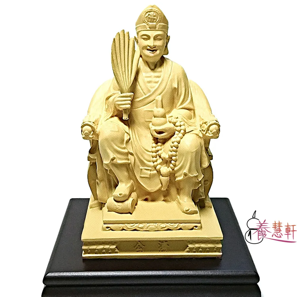 濟公活佛燙金貢香【周錦香】1斤裝 尺6【特惠$90】【10斤散裝另有優惠】(立香 大支香 線香 拜拜) 歷史價格詳細信息