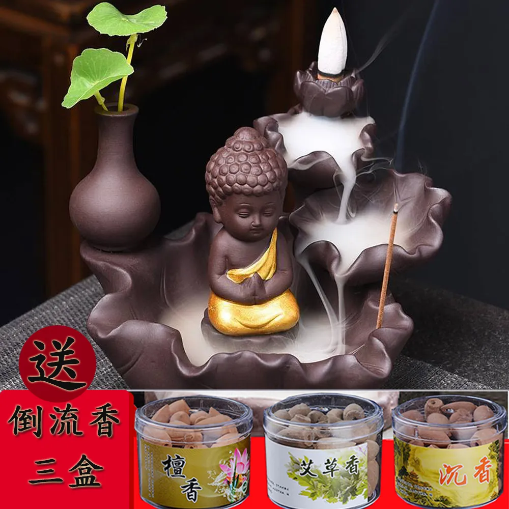 古厝荷意 油畫原作 歷史價格詳細信息