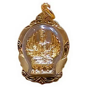 【十相自在】4.5公分 小佛像/法像 佛龕掛墜吊飾(四面佛) 歷史價格詳細信息