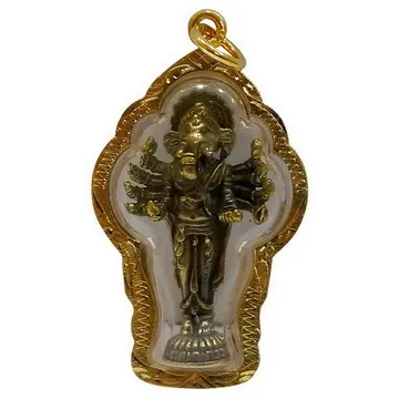 【十相自在】4.5公分 小佛像/法像 佛龕掛墜吊飾(四面佛) 歷史價格詳細信息