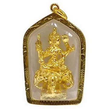 【十相自在】5.9公分 小佛像/法像 甘露佛龕掛墜吊飾(藥師佛) 歷史價格詳細信息