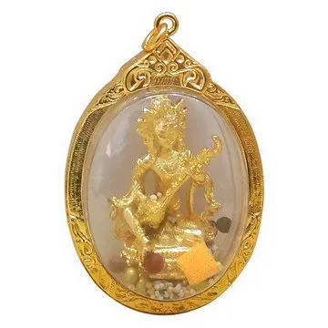 【十相自在】4.4公分 小佛像/法像 佛龕掛墜吊飾(四面佛/象鼻神) 歷史價格詳細信息