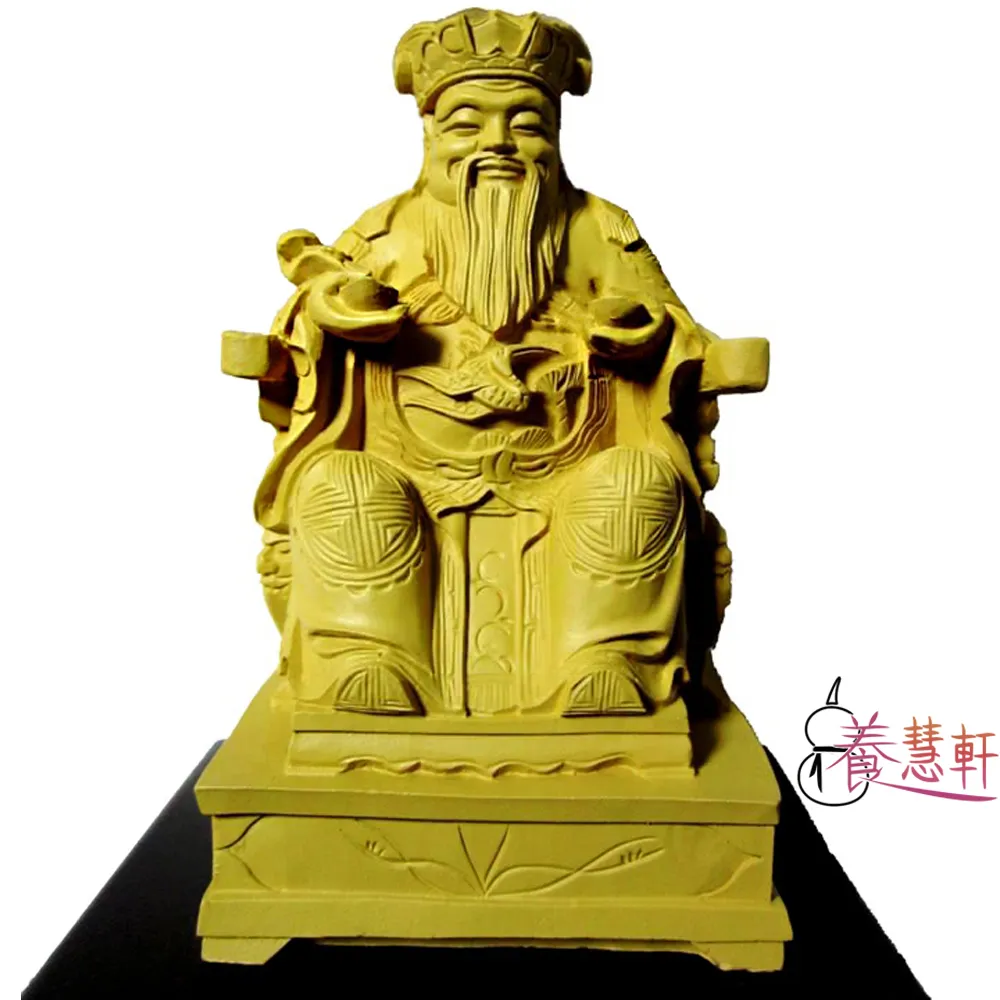 【養慧軒】金剛砂陶土精雕佛像  土地公財神 歷史價格詳細信息