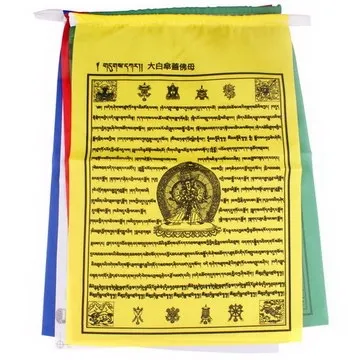 【大白傘蓋佛母】PVC 雙面 佛卡 唐卡 佛教 [11008] 歷史價格詳細信息