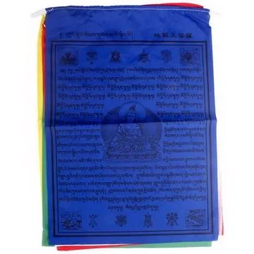 地藏王菩薩.大地密藏_ 銅雕大師 陳韶寬老師 歷史價格詳細信息