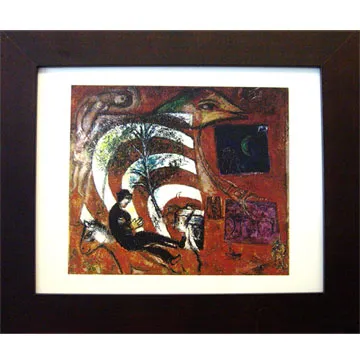 夏卡爾：醉心夢幻意象【發現之旅系列】 歷史價格詳細信息