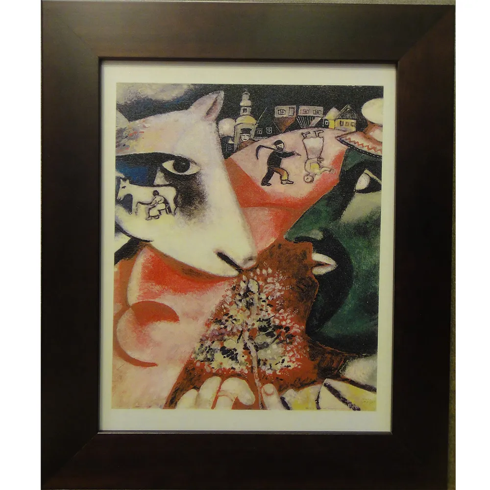 夏卡爾：醉心夢幻意象【發現之旅系列】 歷史價格詳細信息