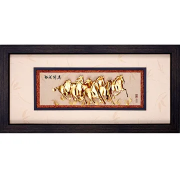 純金箔畫 金雞獻瑞 帝雉 雉雞 手工立體浮雕畫 46x55公分 G019-2030-03 附保證書 歷史價格詳細信息