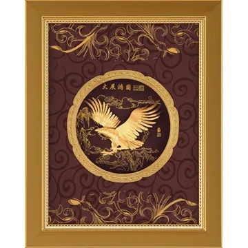 20-25cm v8漁網充電數據短線線 安卓快充線 歷史價格詳細信息