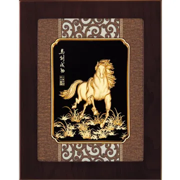 純金箔畫 馬到成功 24x18公分 ELS0811-06 可落款 附保證書 歷史價格詳細信息