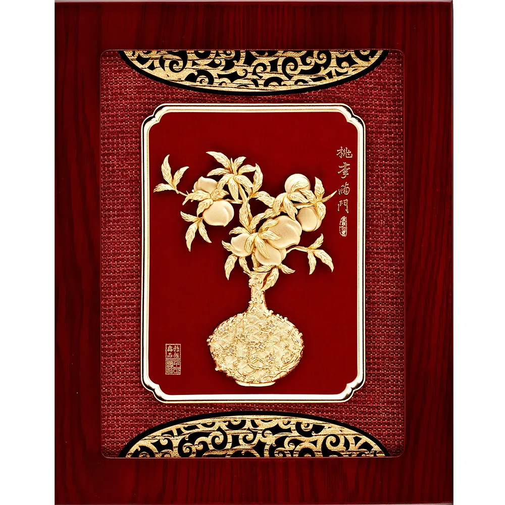 雅鑑鑫品金箔畫圓盤系列(大)【馬到成功】...28x28cm 歷史價格詳細信息