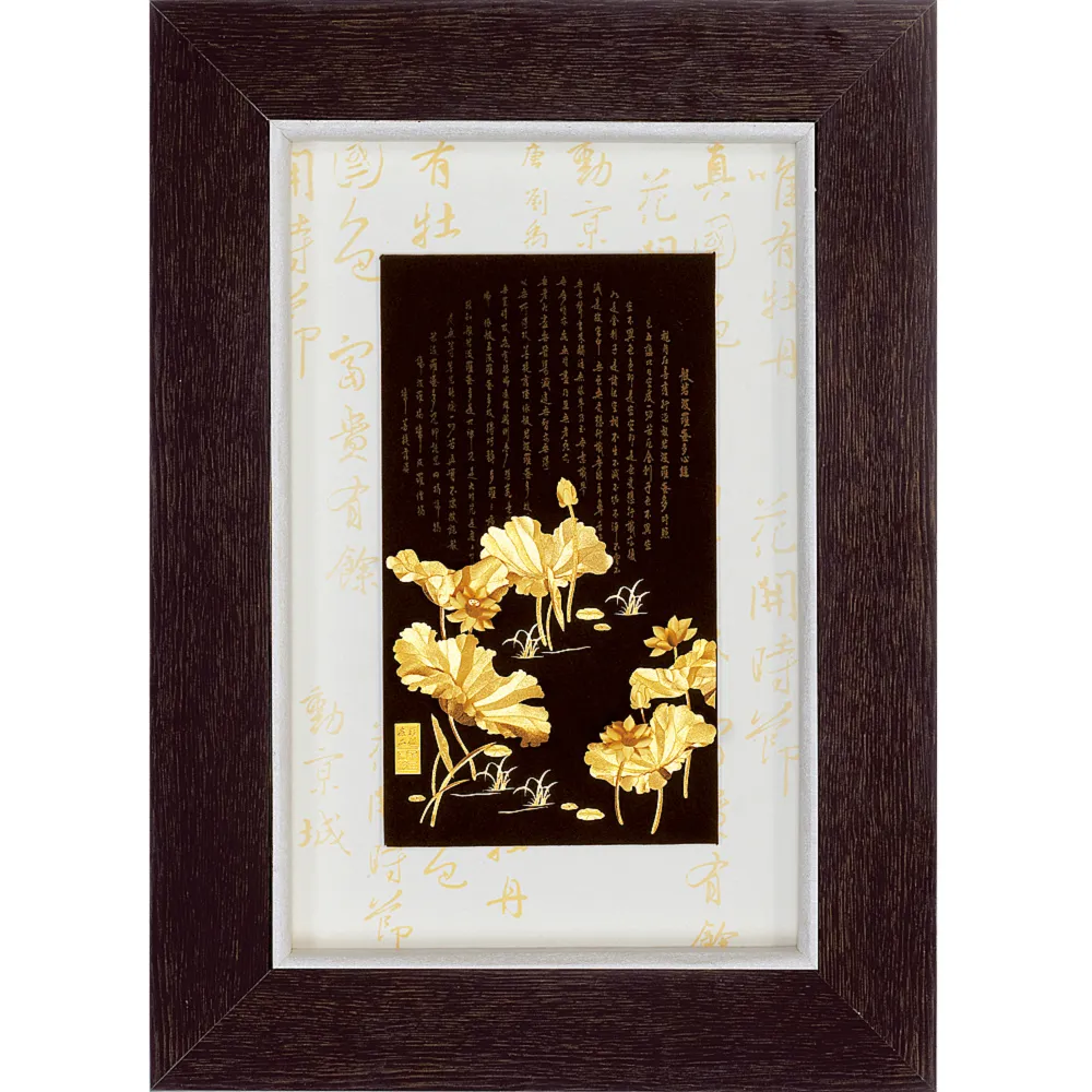 小彩監 剛收來的，沒試機，售出不退換不 歷史價格詳細信息